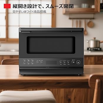 Amazon | 【Amazon.co.jp限定】TOSHIBA(東芝) スチームオーブン